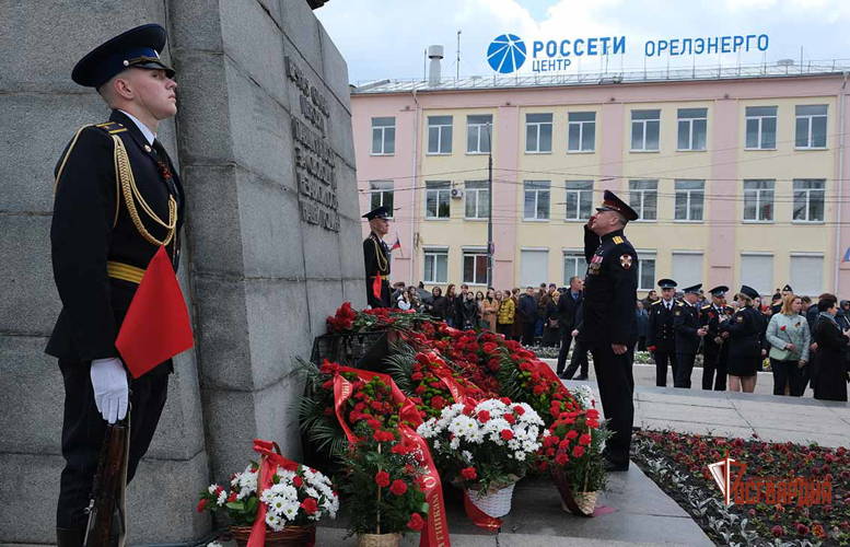 Накануне Дня Победы орловские росгвардейцы стали участниками памятного митинга