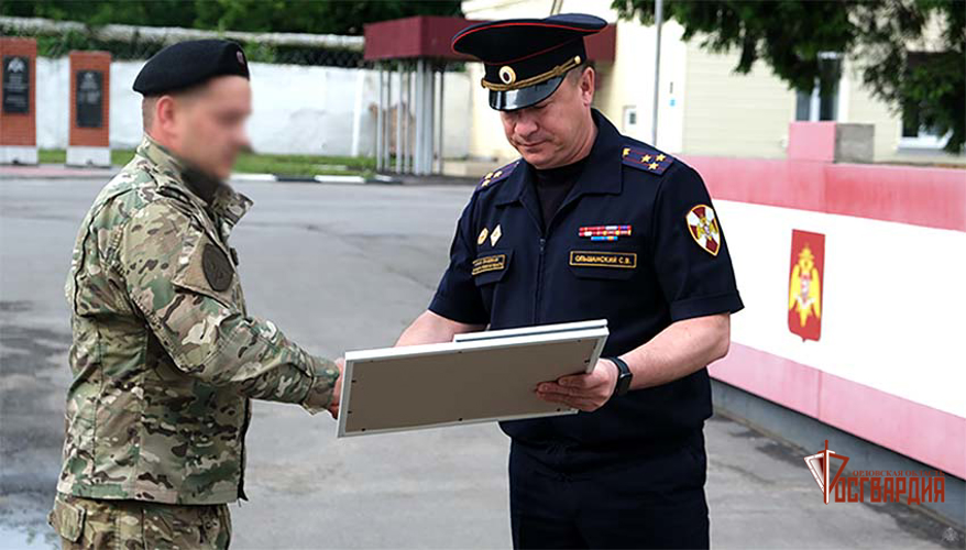 В Орле отметили заслуги кинологов Росгвардии