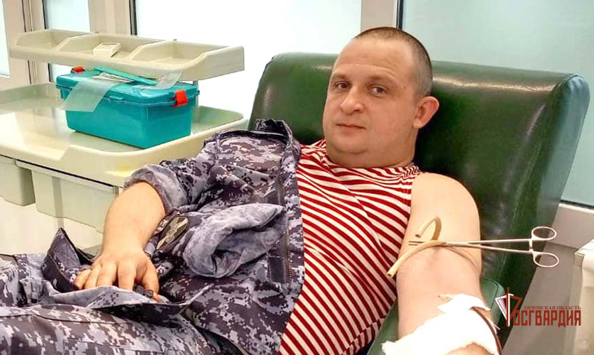 В Орле росгвардейцы вновь пополнили банк донорской крови