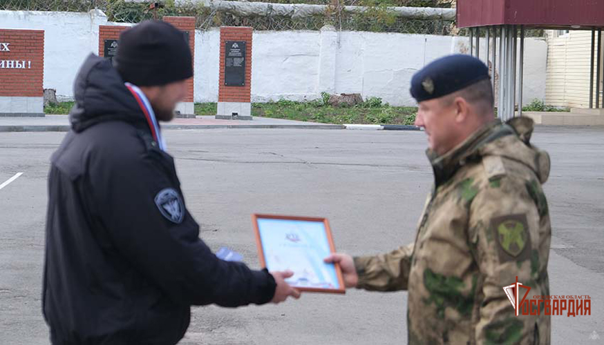 Орловские росгвардейцы приняли участие в региональных соревнованиях «ДИНАМО» по дзюдо