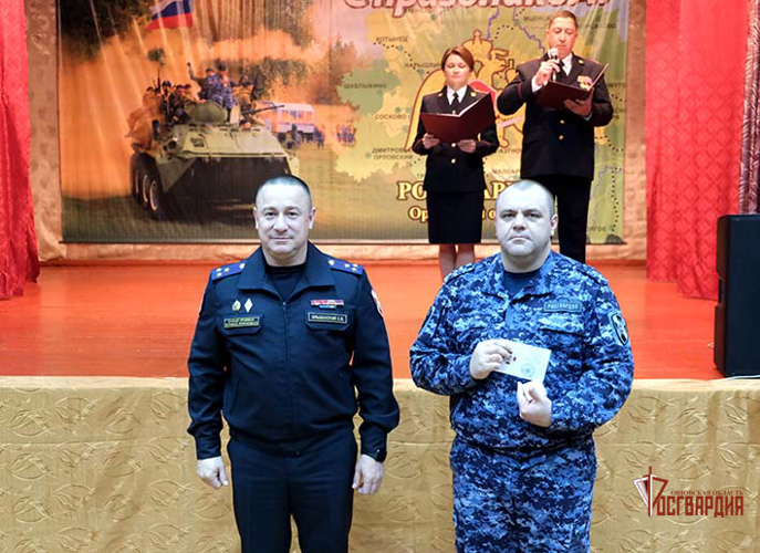 Орловские росгвардейцы отметили 72-ую годовщину образования подразделений вневедомственной охраны