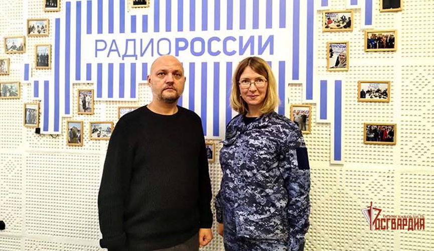 На «Радио России. Орел» росгвардейцы рассказали о службе во вневедомственной охране