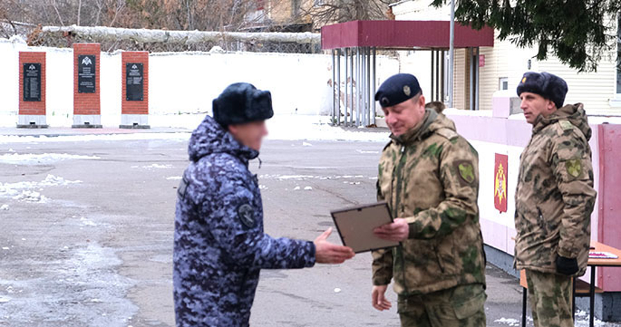 В Орле отметили заслуги разведслужбы Росгвардии