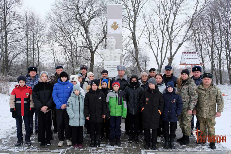 Орловские росгвардейцы почтили память основателя войск правопорядка Евграфа Комаровского