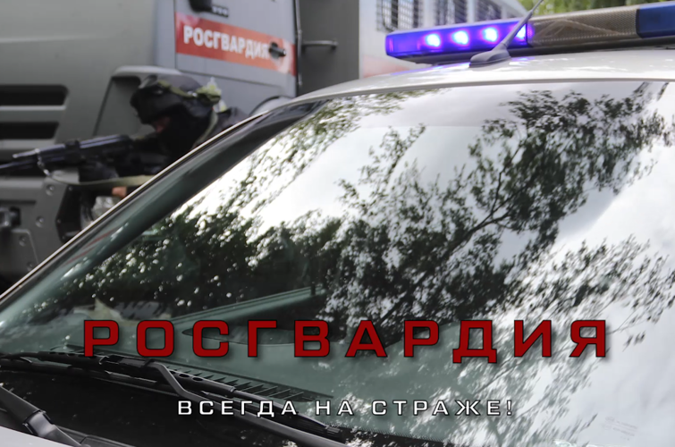 В Орле сотрудники Росгвардии пресекли противоправные действия в баре