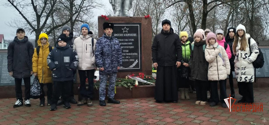 В Ливнах росгвардейцы почтили память воинов-освободителей
