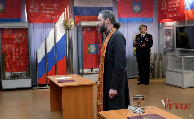 В Орле состоялось торжественное принятие присяги сотрудниками Росгвардии