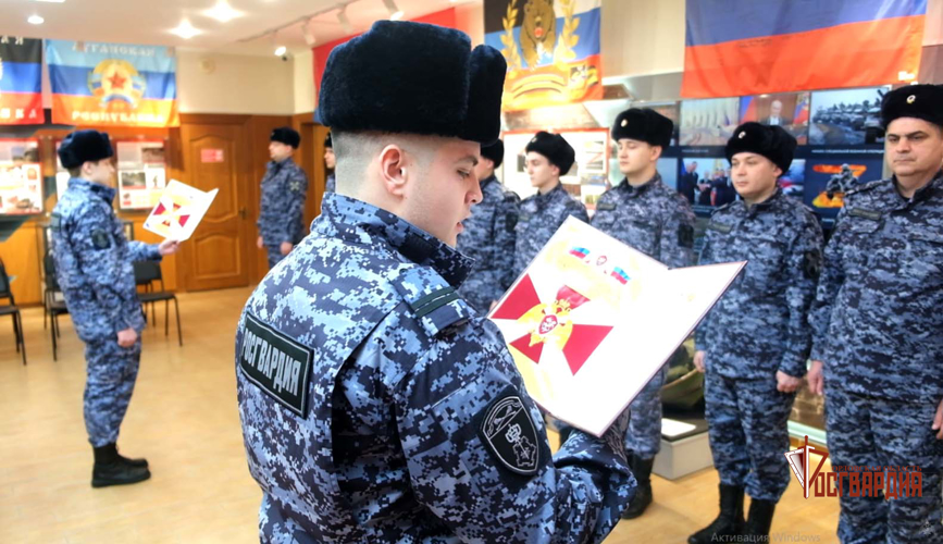 В Орле состоялось торжественное принятие присяги сотрудниками Росгвардии