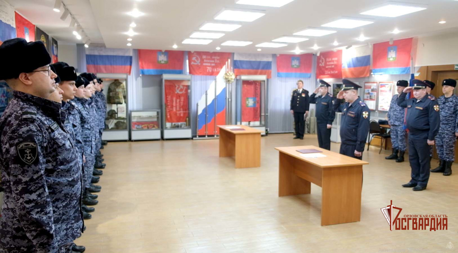 В Орле состоялось торжественное принятие присяги сотрудниками Росгвардии