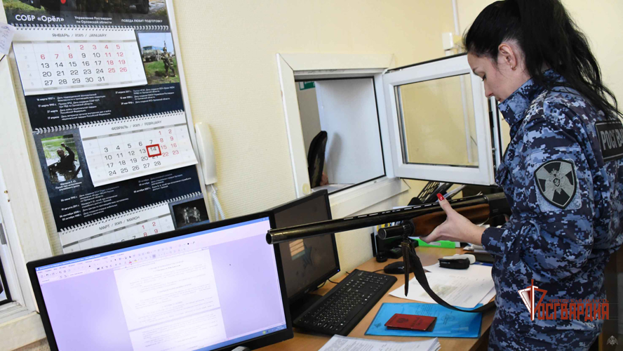 Орловские росгвардейцы изъяли 16 единиц оружия за прошедшую неделю