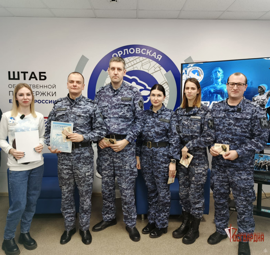 В Орле росгвардейцы приняли участие во Всероссийской интеллектуальной игре «РИСК «Блокада Ленинграда»