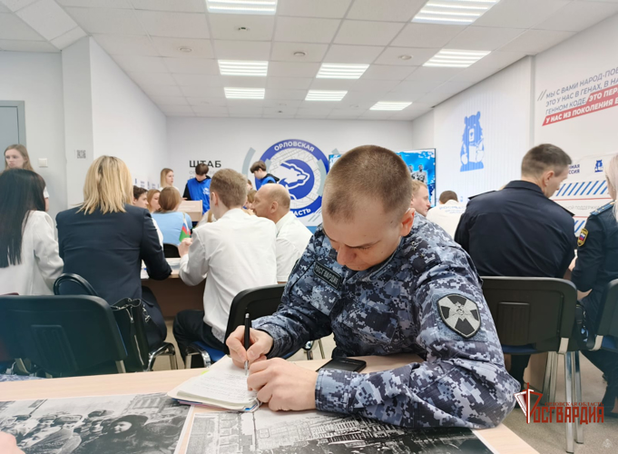 В Орле росгвардейцы приняли участие во Всероссийской интеллектуальной игре «РИСК «Блокада Ленинграда»