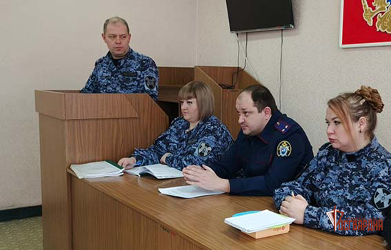 В Росгвардии прошли мероприятия по сплочению коллективов и профилактике правонарушений