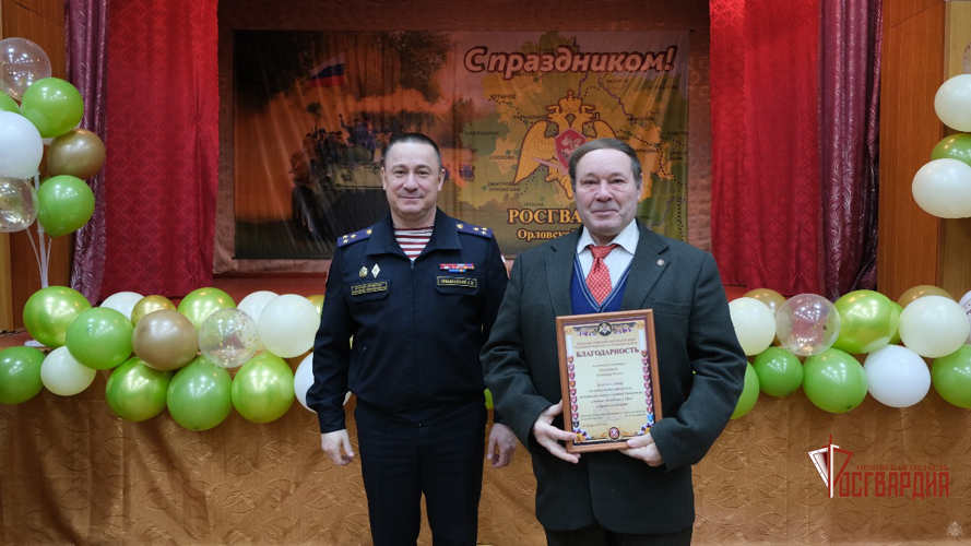 Начальник регионального Управления Росгвардии поздравил коллег накануне Дня защитника Отечества