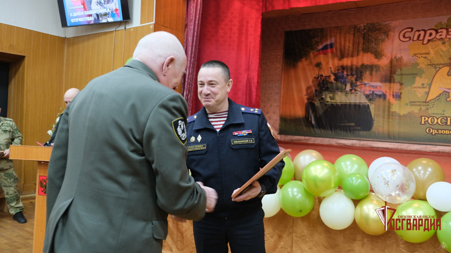 Начальник регионального Управления Росгвардии поздравил коллег накануне Дня защитника Отечества