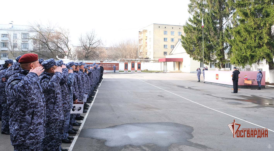 В День войск национальной гвардии Российской Федерации сотрудники и военнослужащие почтили память своих погибших товарищей