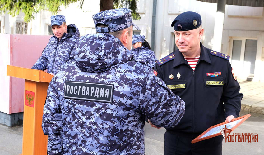 В День войск национальной гвардии Российской Федерации сотрудники и военнослужащие почтили память своих погибших товарищей
