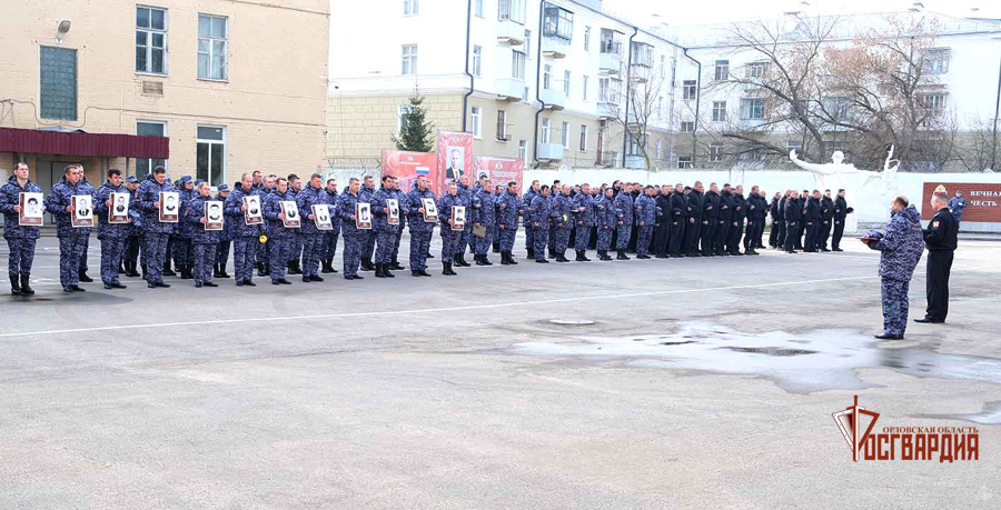 В День войск национальной гвардии Российской Федерации сотрудники и военнослужащие почтили память своих погибших товарищей
