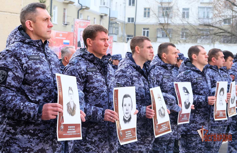 В День войск национальной гвардии Российской Федерации сотрудники и военнослужащие почтили память своих погибших товарищей