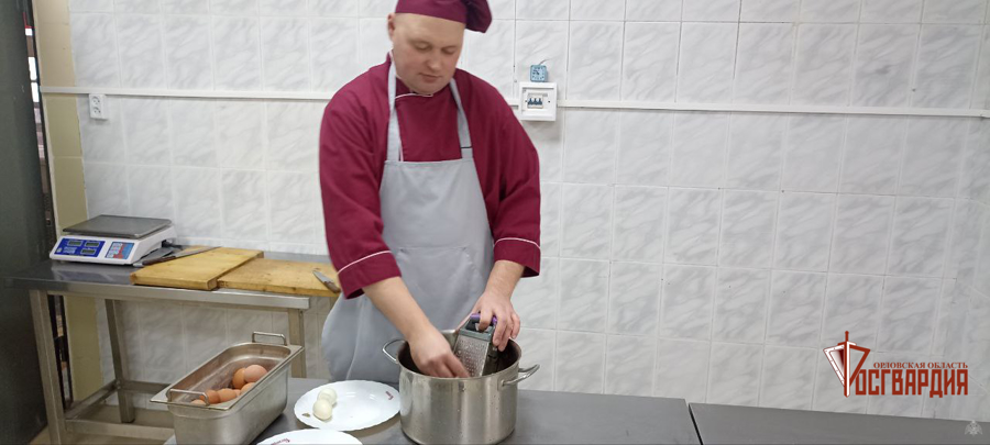 В Управлении Росгвардии по Орловской области прошёл конкурс специалистов продовольственной службы