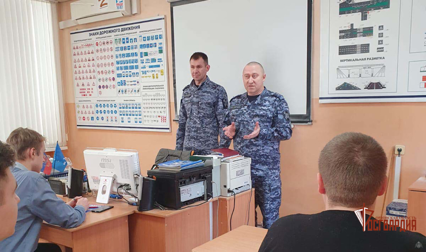 Росгвардейцы провели ряд профориентационных встреч с орловскими студентами