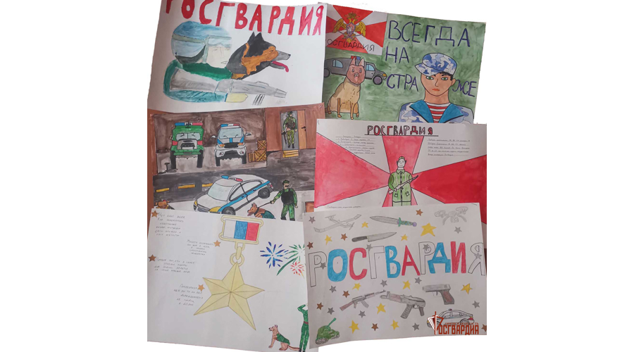 В Орле в преддверии Дня войск национальной гвардии открылась выставка детского рисунка
