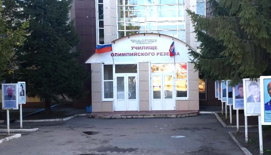 Росгвардейцы провели занятие по безопасности со студентами Училища олимпийского резерва