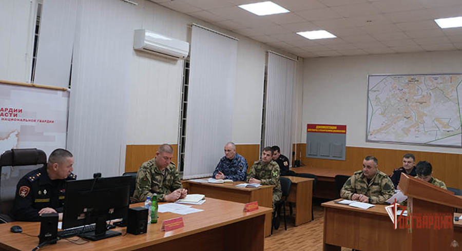 В Росгвардии состоялось заседание оперативного штаба