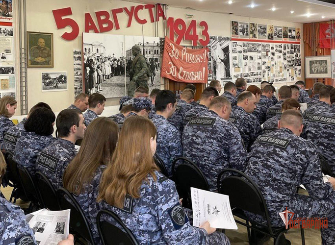 В Орле росгвардейцы приняли участие в международной патриотической акции «Диктант Победы»