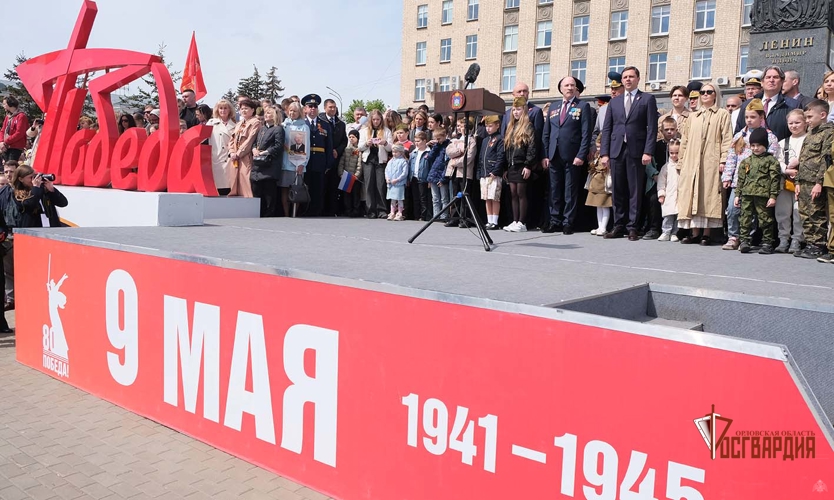 В Орле начальник Росгвардии стал почетным гостем торжественного прохождения войск