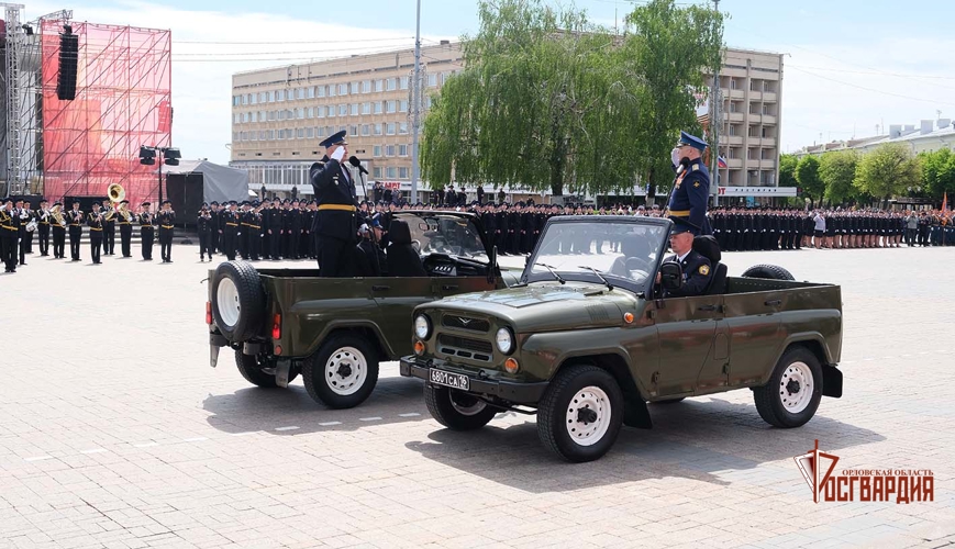 В Орле начальник Росгвардии стал почетным гостем торжественного прохождения войск