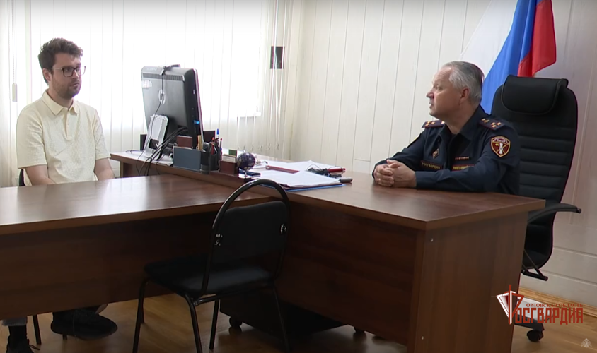 В Центре лицензионно-разрешительной работы территориального Управления Росгвардии прошел брифинг