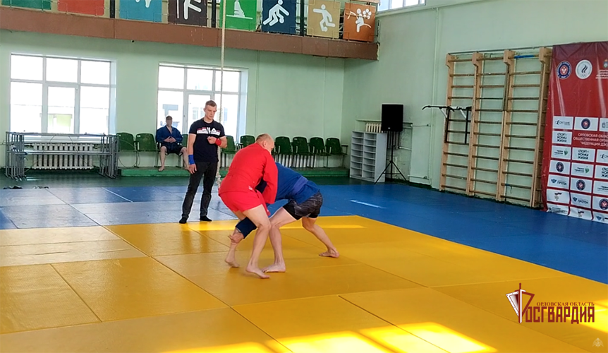 В Орле прошел чемпионат по самбо среди военнослужащих и сотрудников Росгвардии