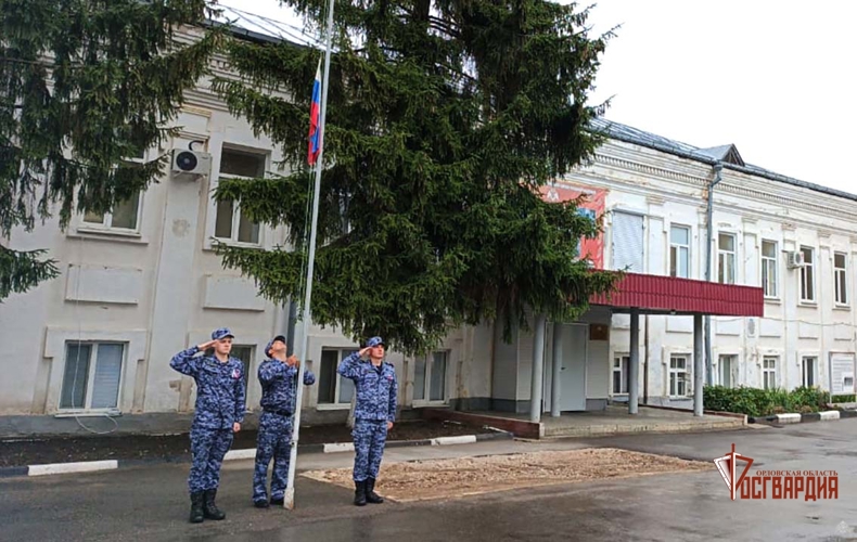 В Управлении Росгвардии состоялось торжественное поднятие государственного флага