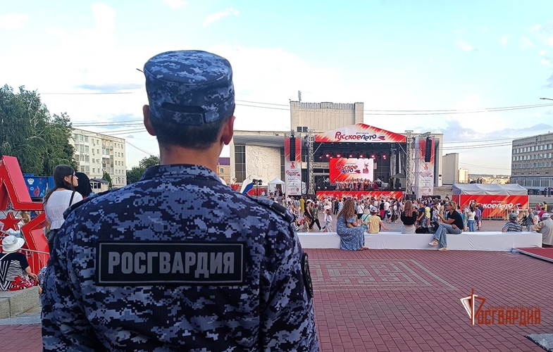 Росгвардия обеспечила безопасность праздничных мероприятий в честь Дня города