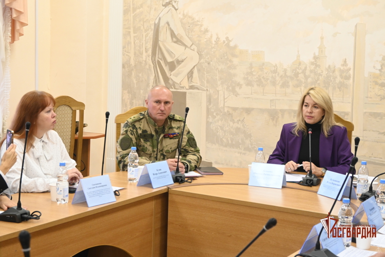 Представитель Управления Росгвардии принял участие в круглом столе, посвящённом противодействию терроризму