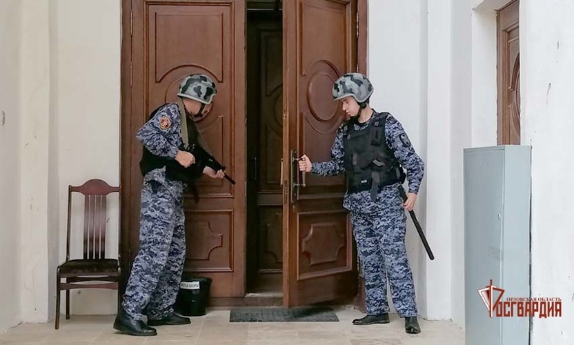 Сотрудники вневедомственной охраны Росгвардии провели тренировку на территории «Спасского-Лутовинова»