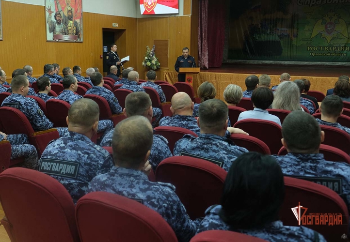 Орловские росгвардейцы отметили 73-ю годовщину образования подразделений вневедомственной охраны