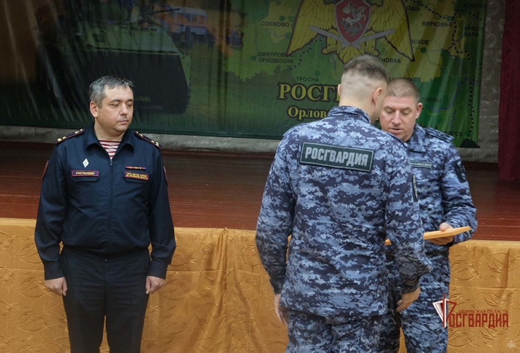 Орловские росгвардейцы отметили 73-ю годовщину образования подразделений вневедомственной охраны