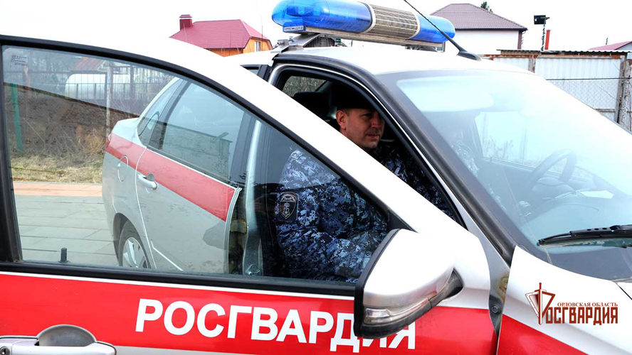 Росгвардейцы задержали в орловском ресторане дебошира