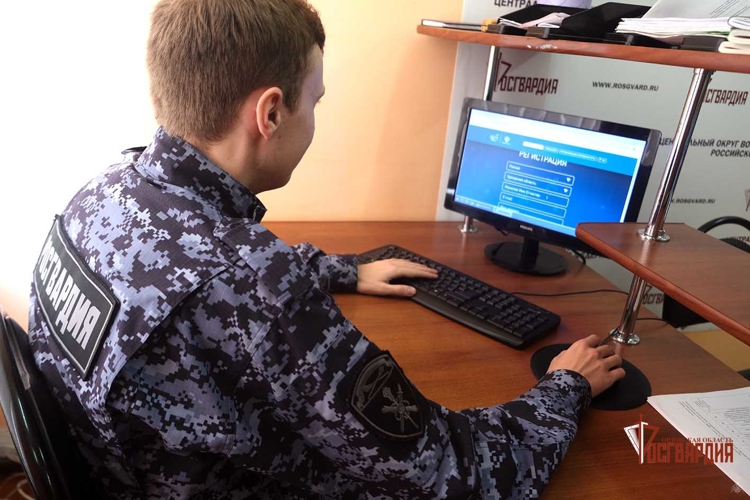 Росгвардейцы приняли участие в «Большом этнографическом диктанте»