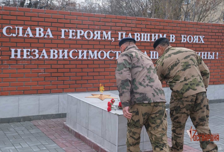 В региональном Управлении Росгвардии почтили память погибших сотрудников и военнослужащих