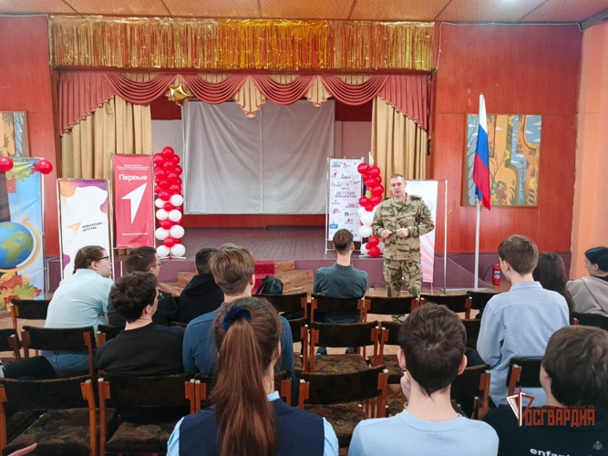 Росгвардейцы провели «Урок мужества» для орловских школьников