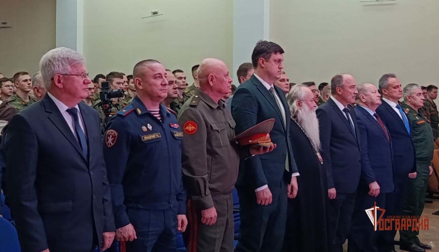 Начальник регионального Управления Росгвардии принял участие во вручении военных билетов студентам ОГУ им. Тургенева
