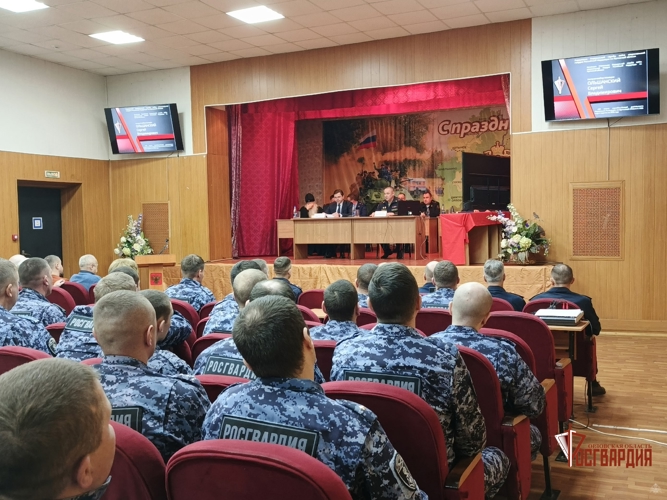В Управлении Росгвардии состоялось подведение итогов служебно-боевой деятельности за год