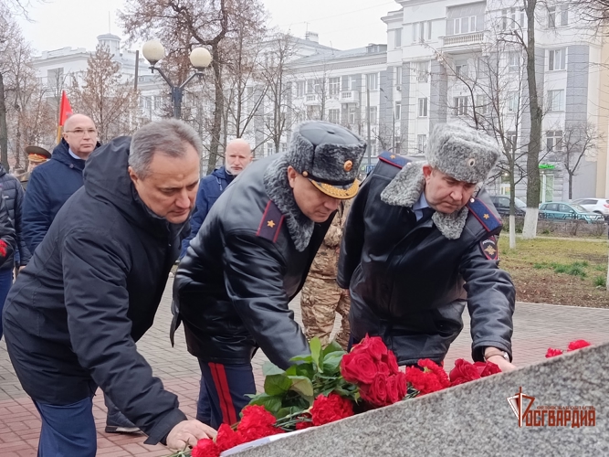 Начальник регионального Управления Росгвардии принял участие в митинге в честь Дня Неизвестного солдата