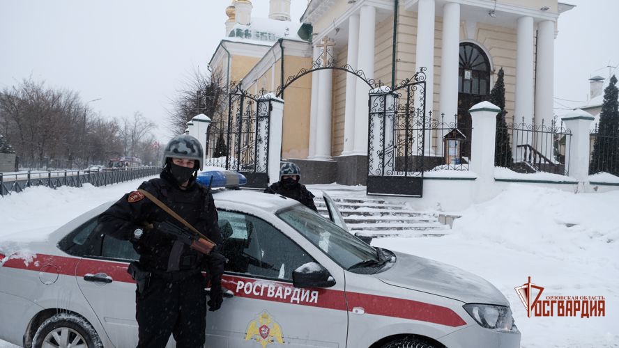 Сотрудники Росгвардии обеспечили безопасность во время крещенских купаний