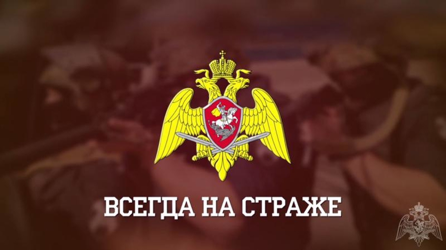В Орле росгвардейцы рассказали радиослушателям о возможности передачи зарегистрированного оружия в зону проведения СВО