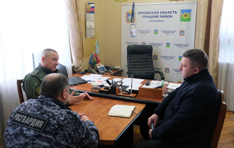 Начальник регионального Управления Росгвардии посетил с рабочим визитом Урицкий район Орловской области