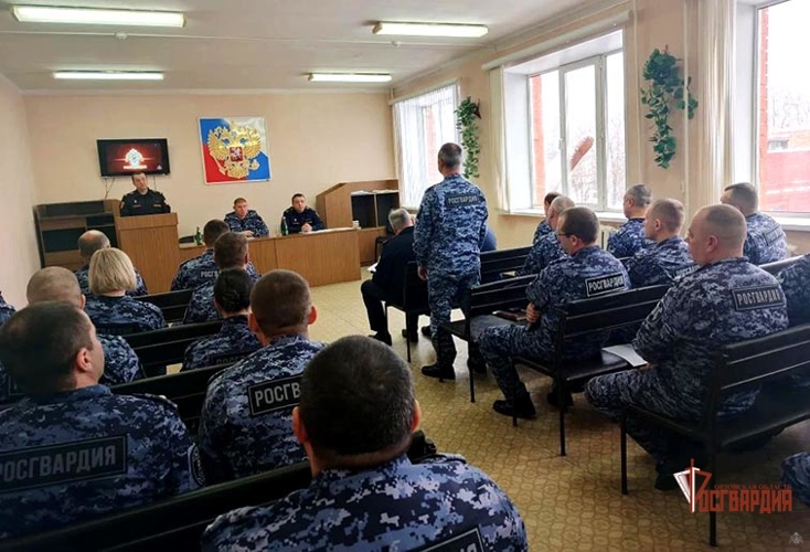 Во вневедомственной охране регионального Управления Росгвардии прошло рабочее совещание